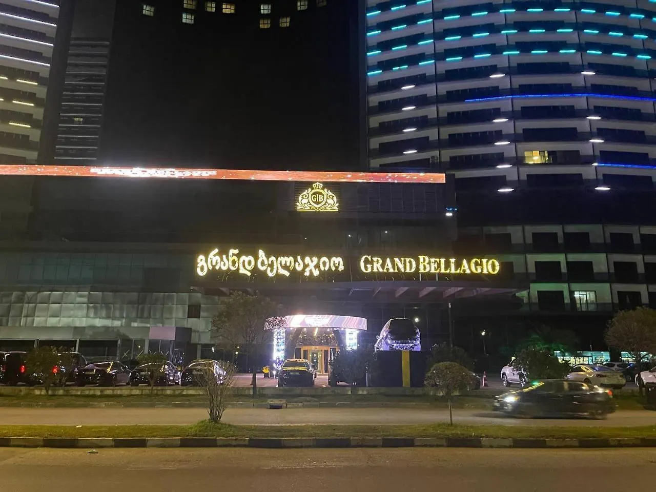 Swimming Paradise Apartments 바투미