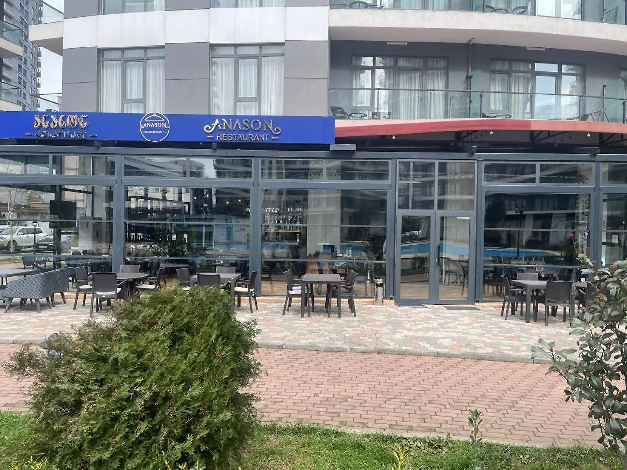 Swimming Paradise Apartments Batumi Georgia